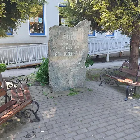 公寓 Natalia 帕克